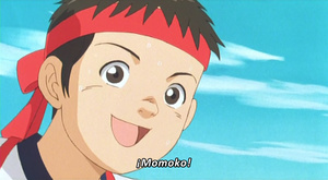 Momoko, Kaeru no Uta ga Kikoeru yo